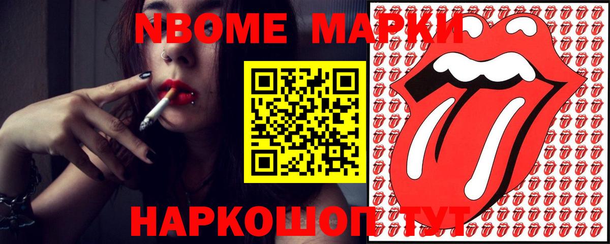 ЛСД экстази ecstasy  Лсд 25 экстази кислота  Белово  Вход с VPN 